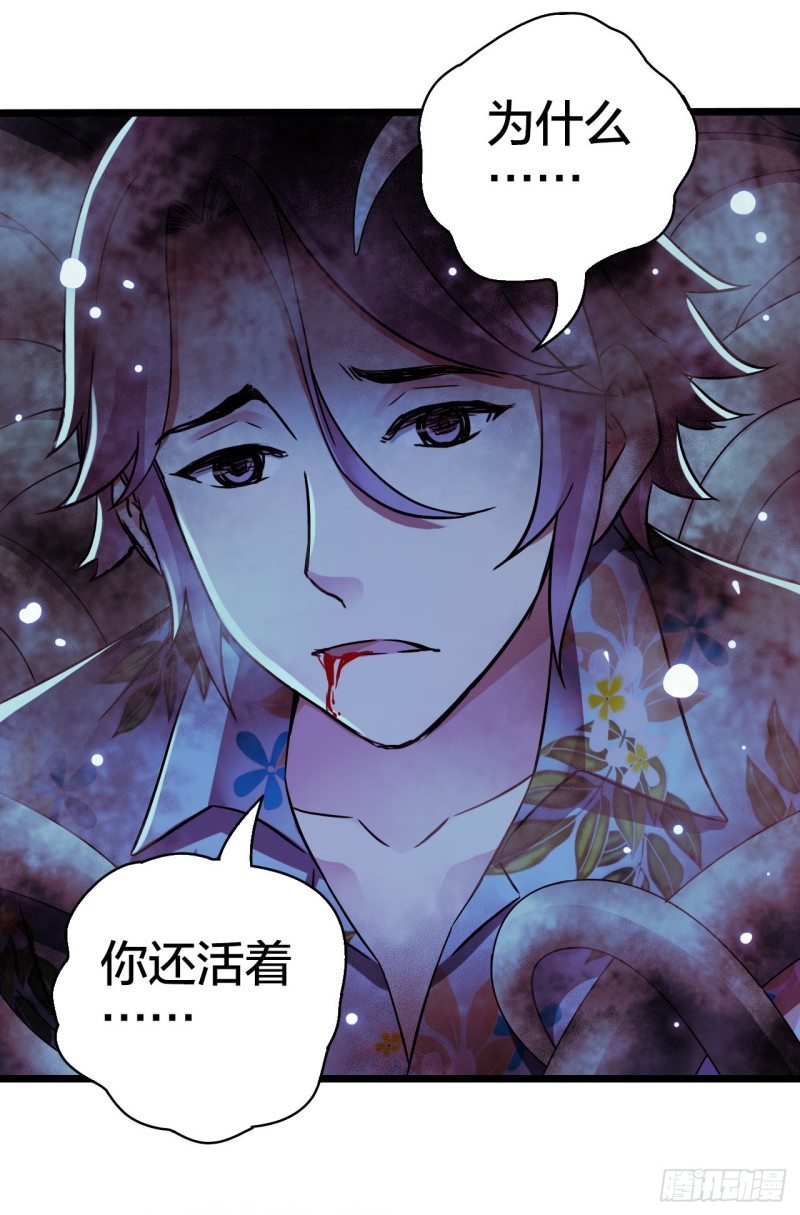 第17章 拉莱耶之门4(1/2)-第175话