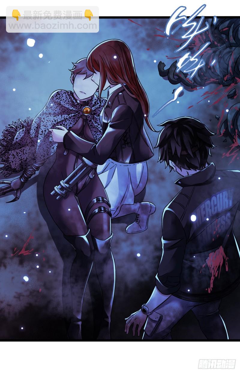 第17章 拉莱耶之门4(1/2)-第175话