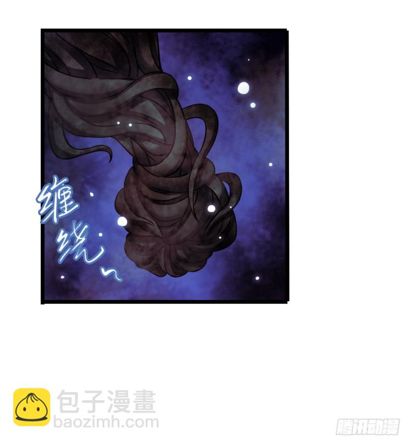 第17章 拉莱耶之门4(1/2)-第175话