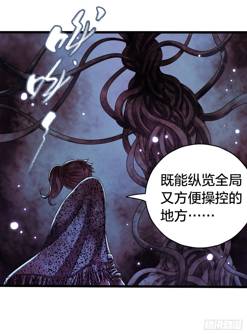 第17章 拉莱耶之门4(1/2)-第175话