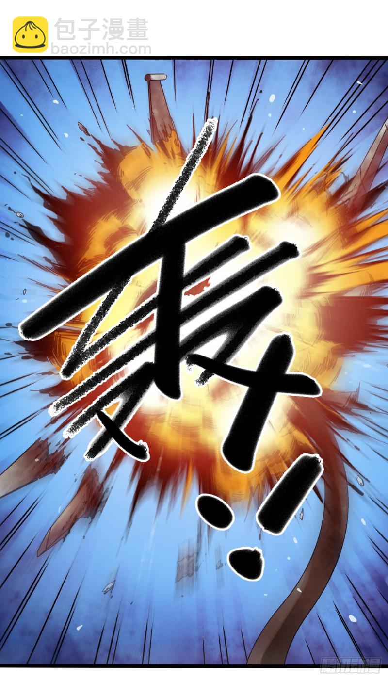 第17章 拉莱耶之门6(1/2)-第177话