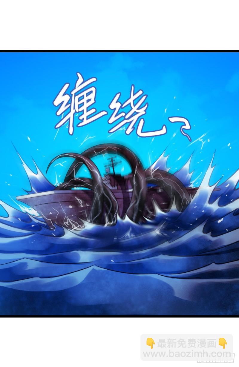第17章 拉莱耶之门6(1/2)-第177话