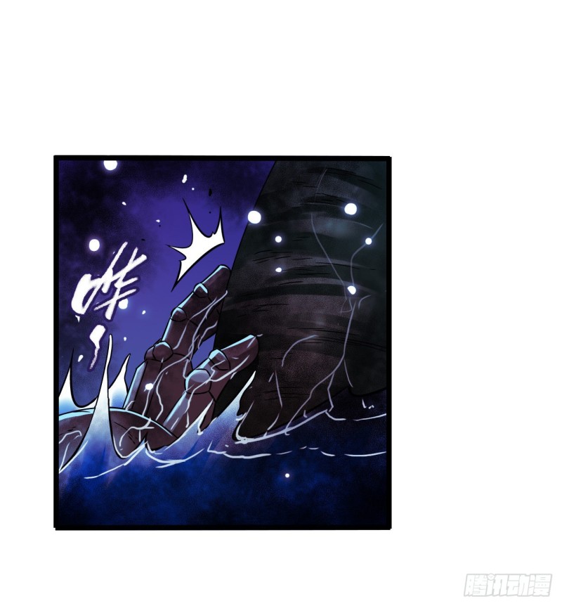 第17章 拉莱耶之门6(1/2)-第177话