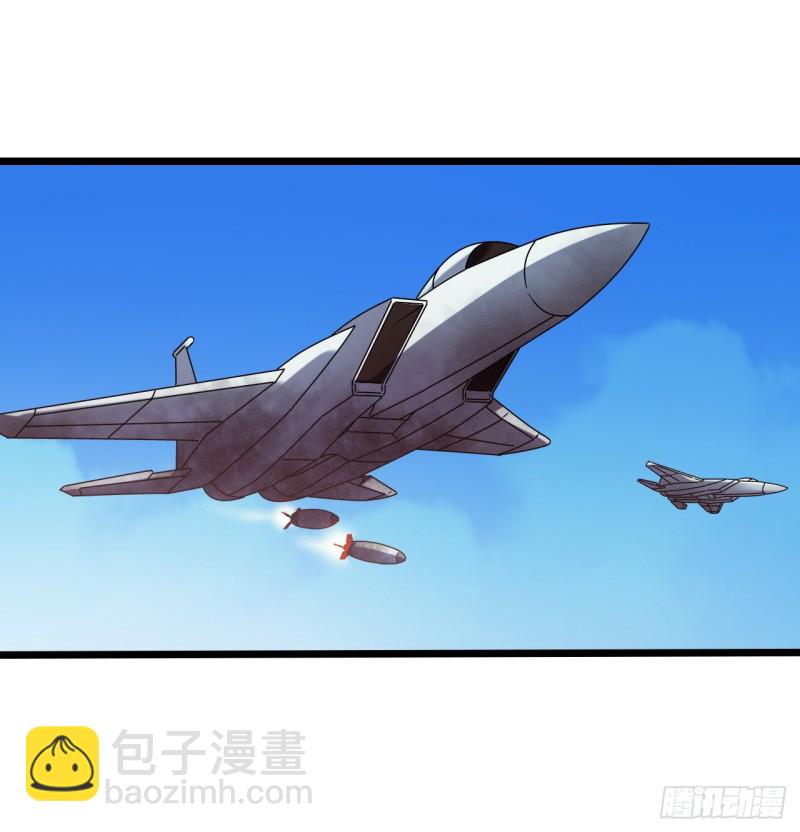 第17章 拉莱耶之门6(1/2)-第177话