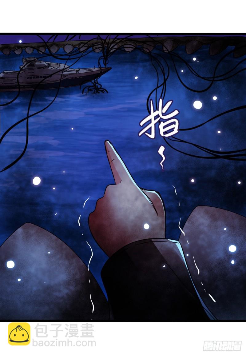 第17章 拉莱耶之门6(1/2)-第177话