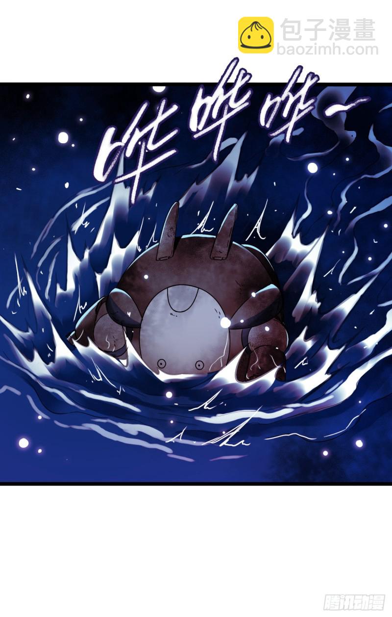 第17章 拉莱耶之门6(1/2)-第177话