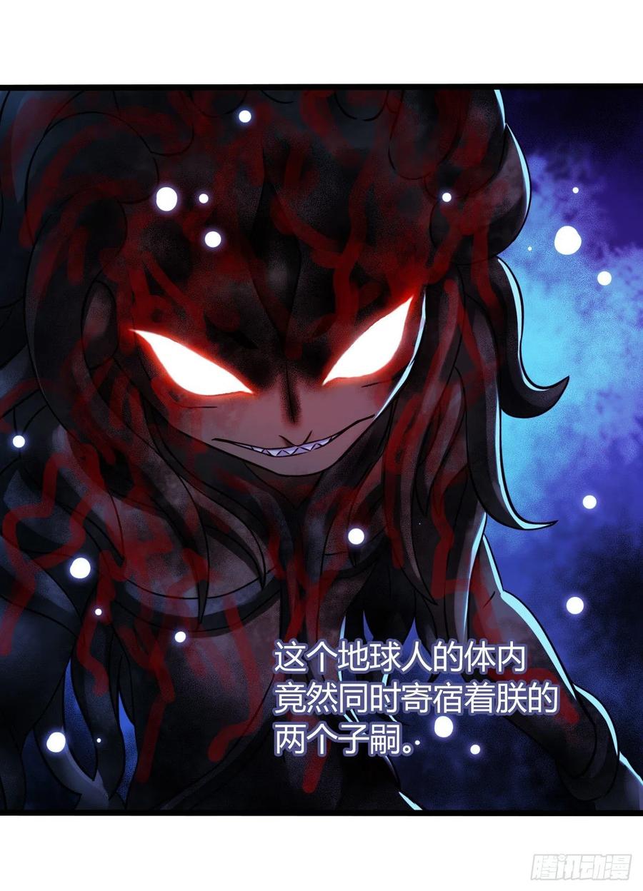 第17章 拉莱耶之门8(1/2)-第179话