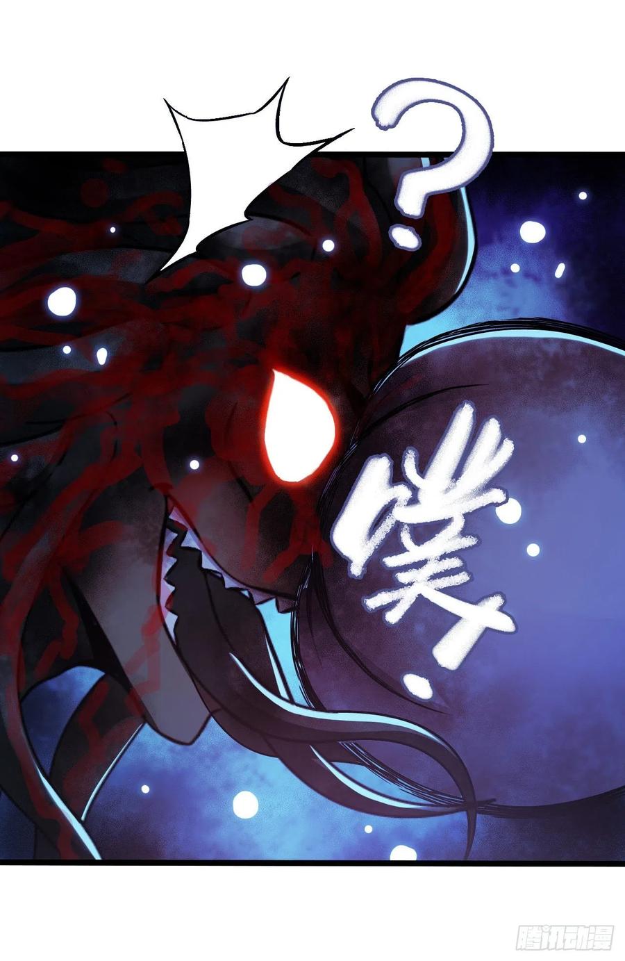 第17章 拉莱耶之门8(1/2)-第179话