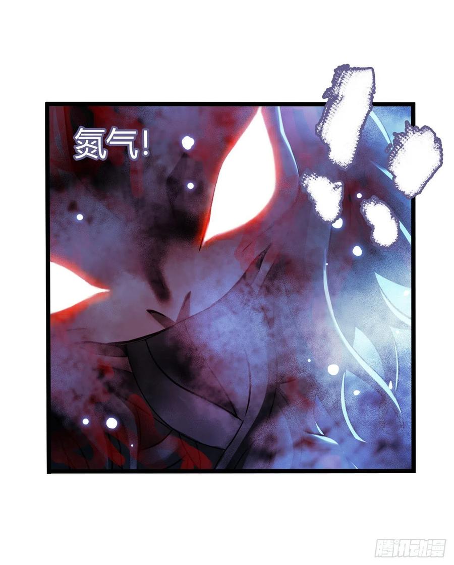 第17章 拉莱耶之门8(1/2)-第179话