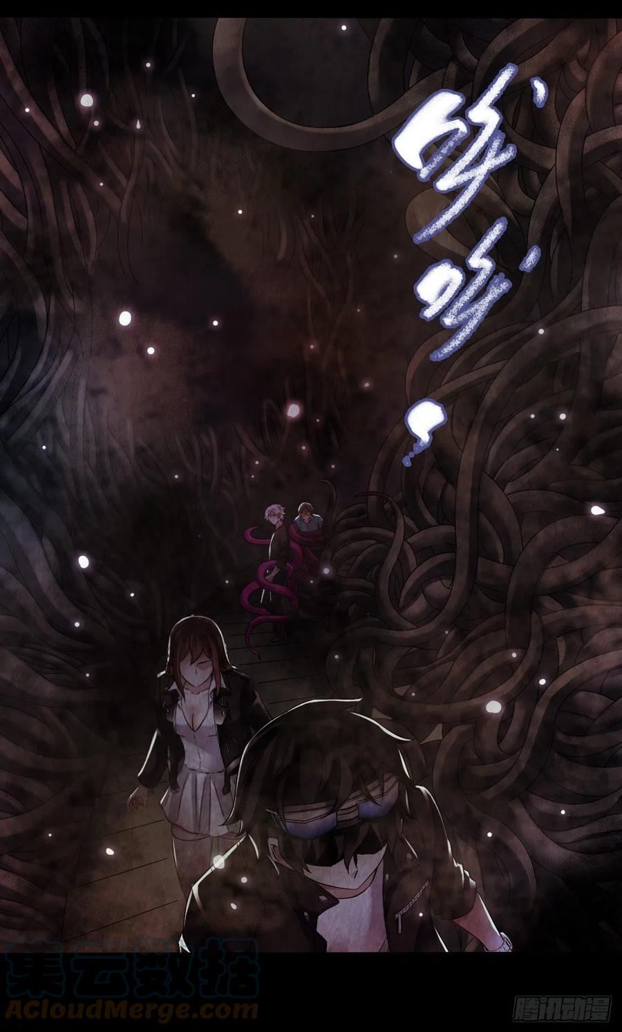 第17章 拉莱耶之门8(1/2)-第179话