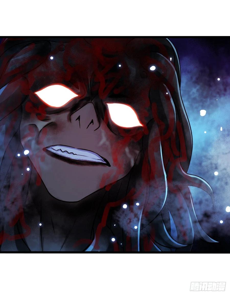 第17章 拉莱耶之门8(1/2)-第179话
