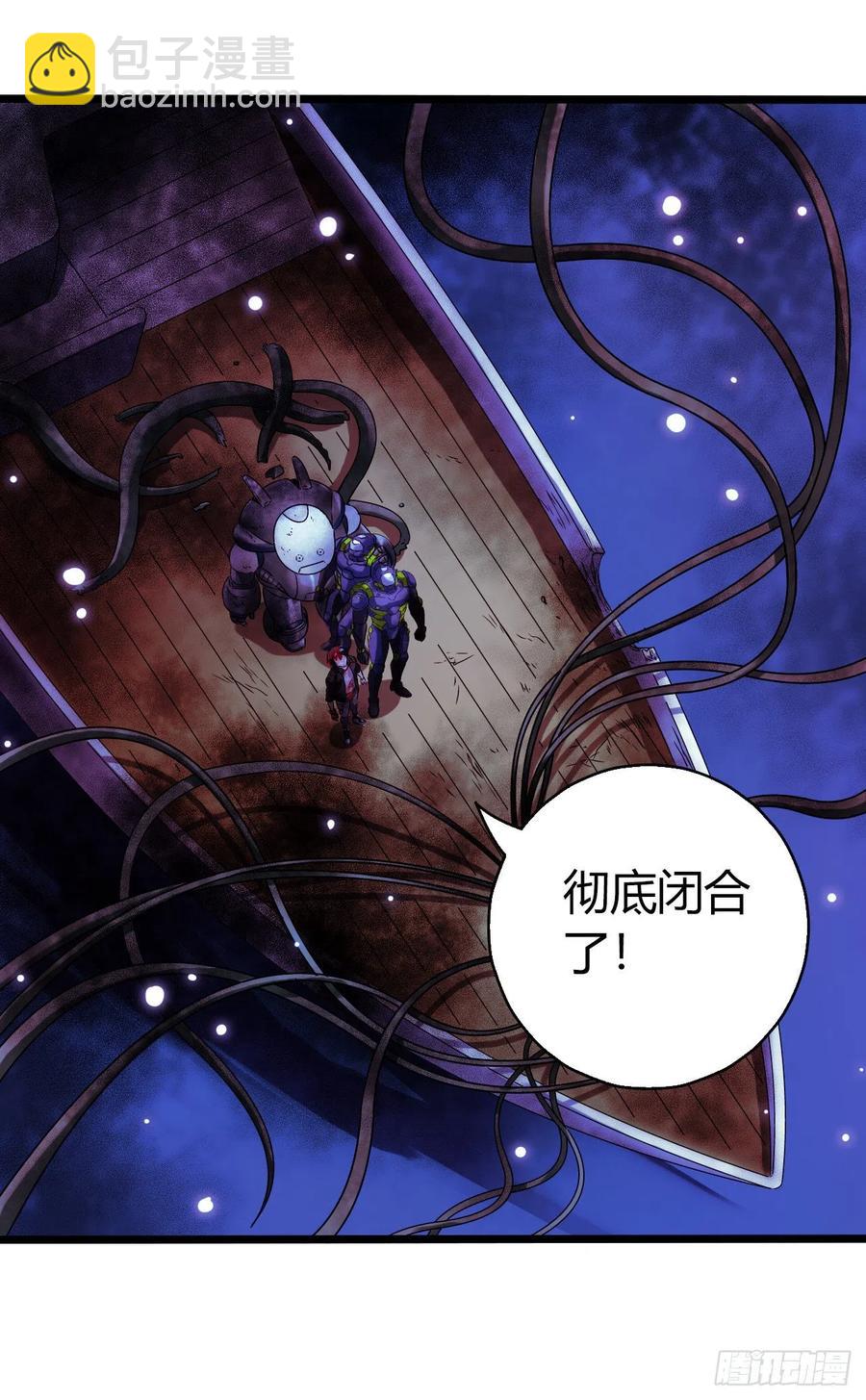 第17章 拉莱耶之门8(1/2)-第179话