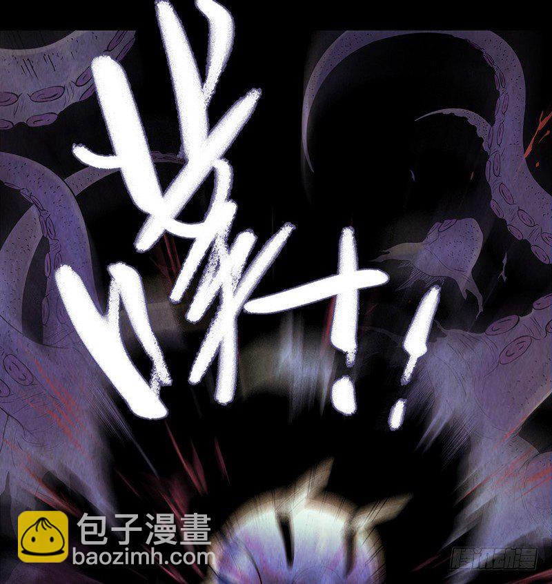 第2章 空中监狱11(1/2)-第19话
