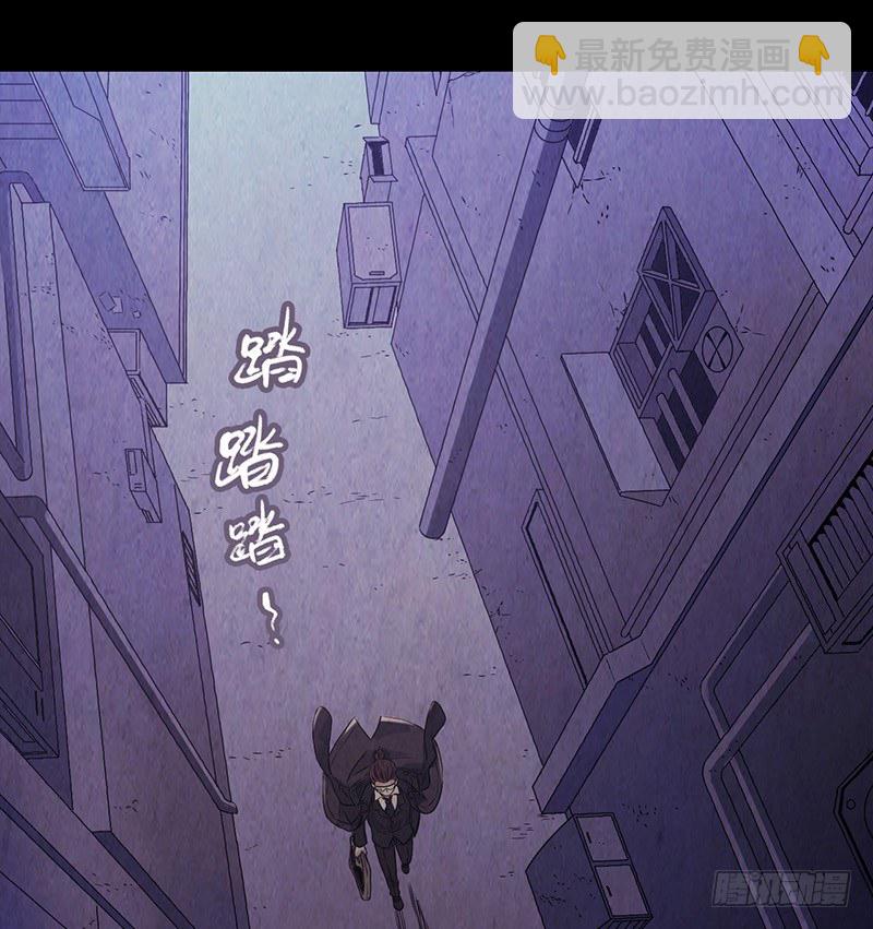 第2章 空中监狱11(1/2)-第19话