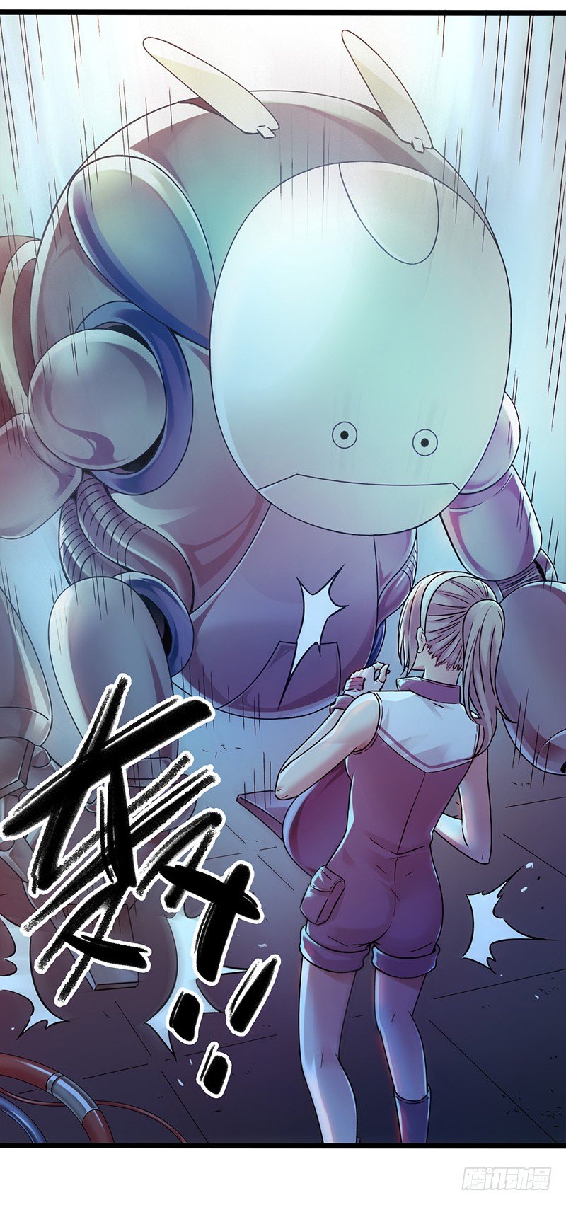 第1章 蓝色闪电2(1/2)-第3话