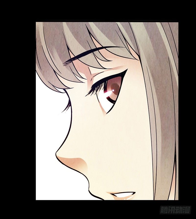 第1章 蓝色闪电2(1/2)-第3话