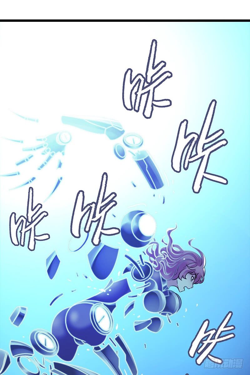 第2章 空中监狱13-第21话