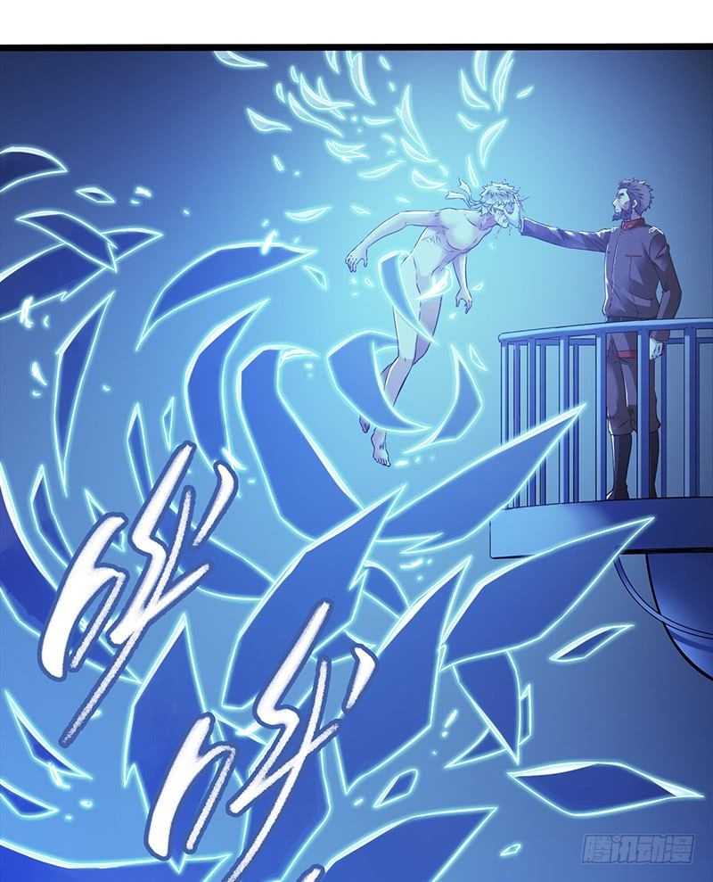 第2章 空中监狱15-第23话