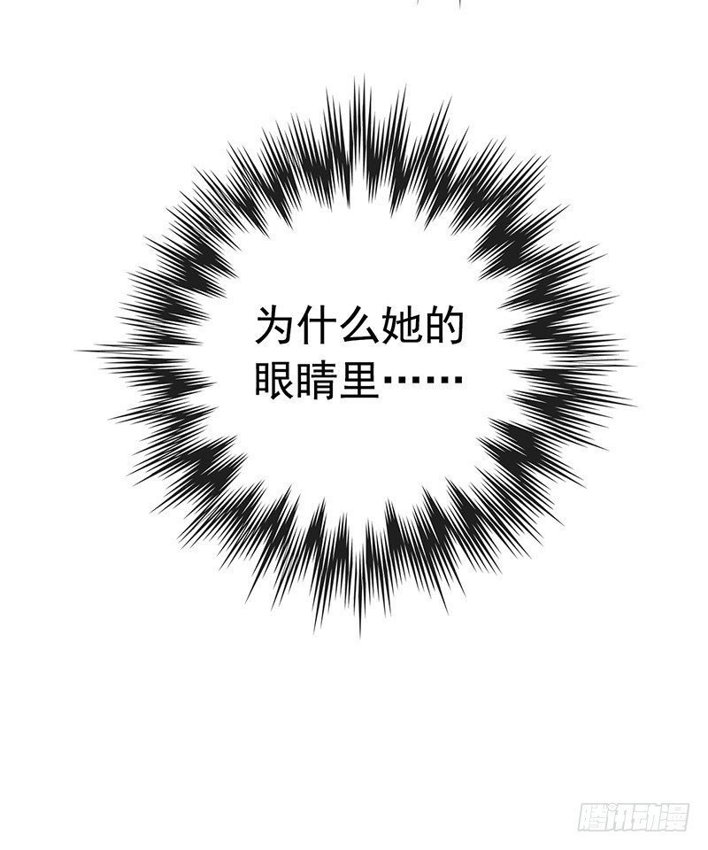第2章 空中监狱17(1/2)-第25话