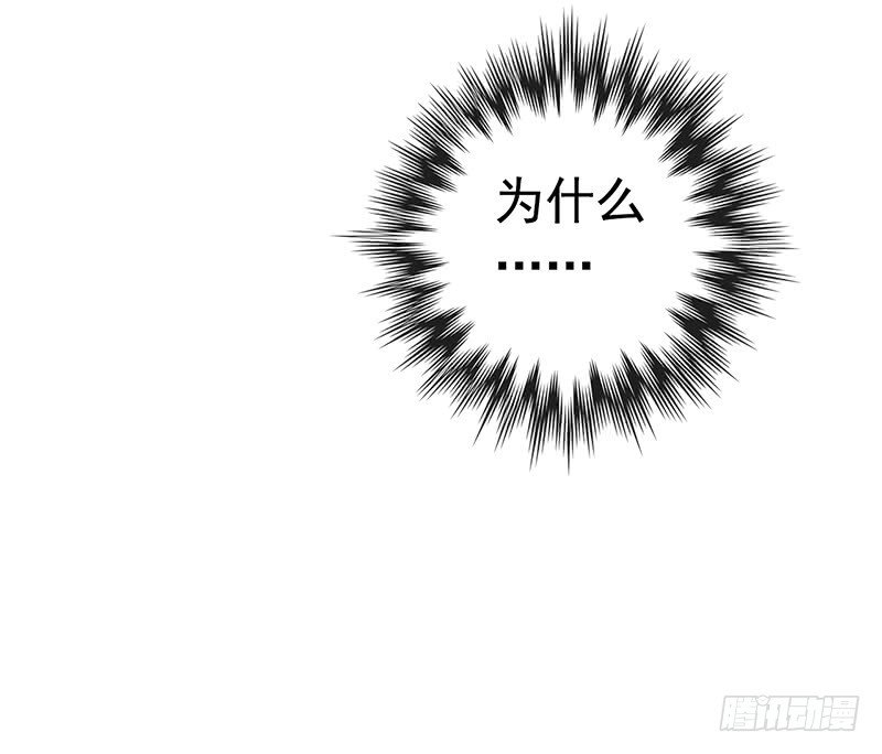 第2章 空中监狱17(1/2)-第25话