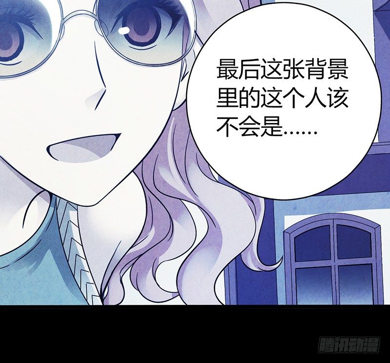 第3章 灵魂奏鸣曲2-第29话