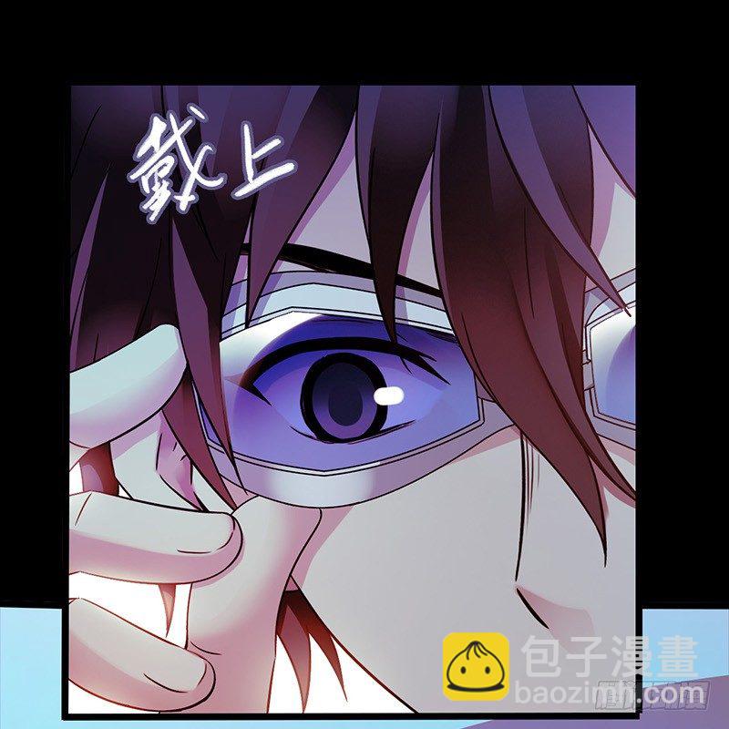 第3章 灵魂奏鸣曲4-第31话
