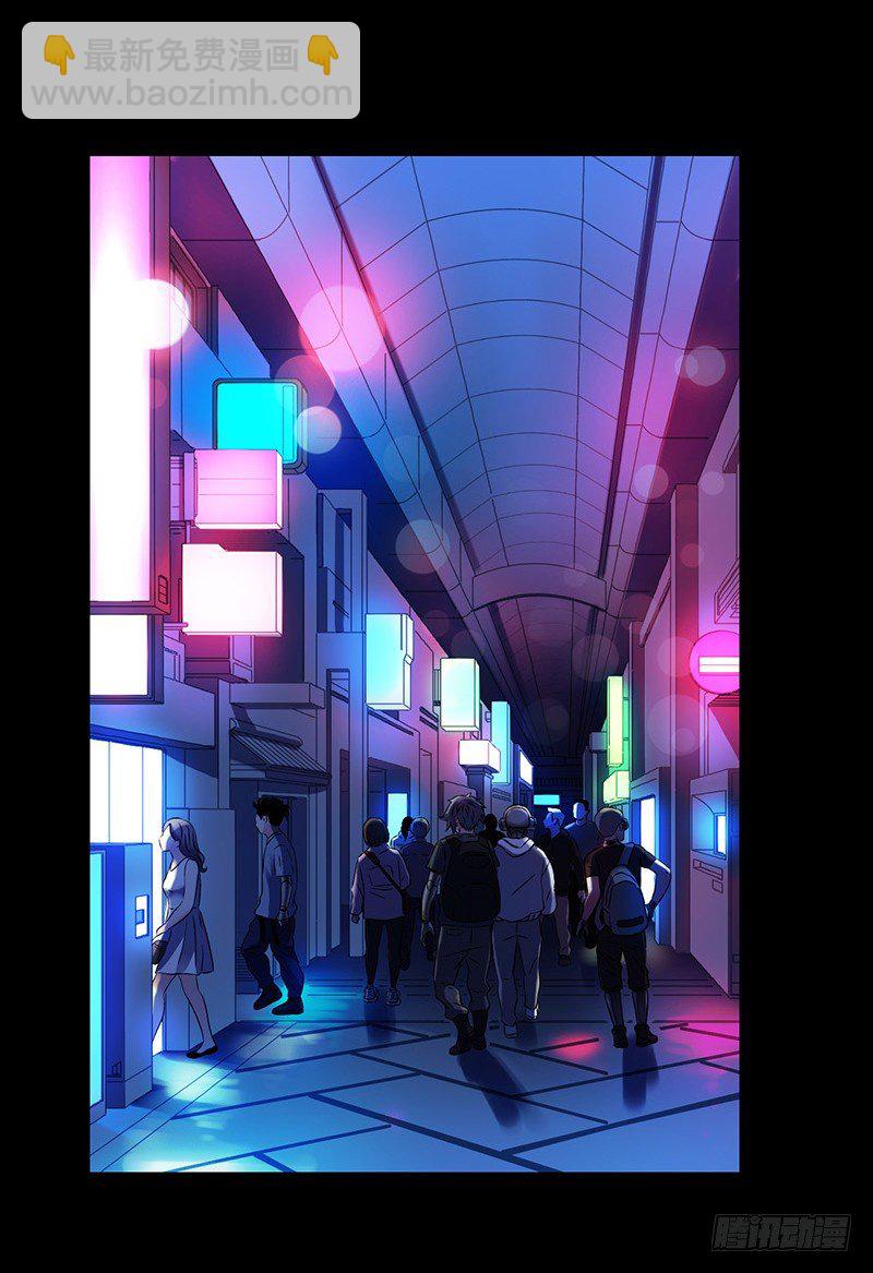 第3章 灵魂奏鸣曲4-第31话