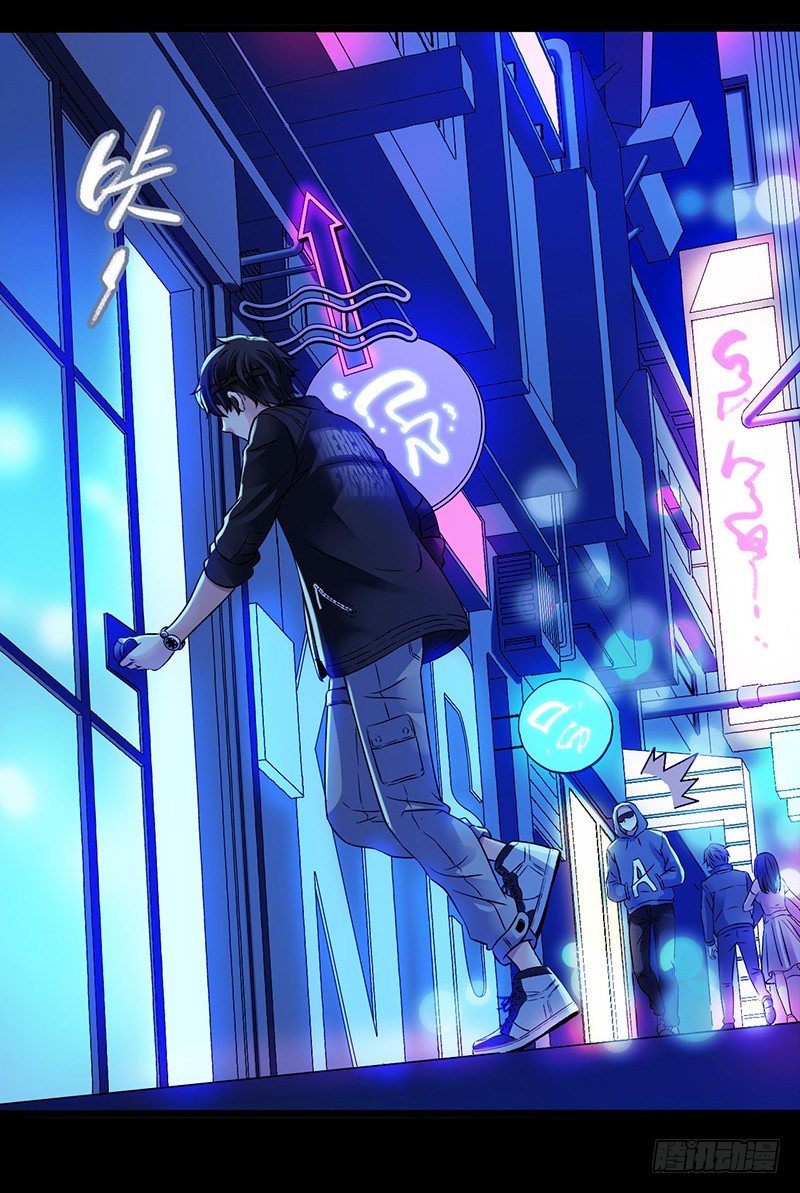 第3章 灵魂奏鸣曲4-第31话