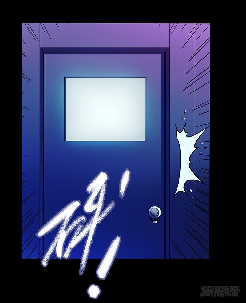 第3章 灵魂奏鸣曲4-第31话