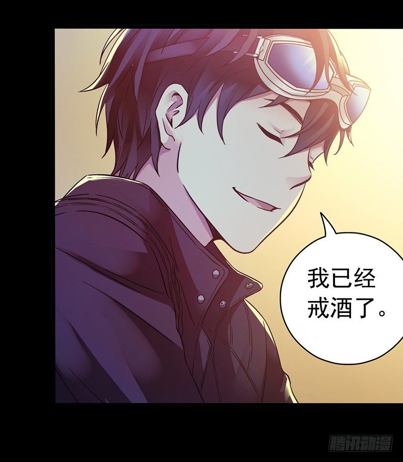 第3章 灵魂奏鸣曲4-第31话