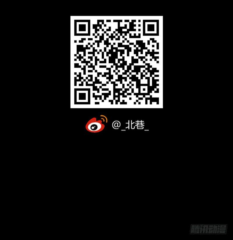 第3章 灵魂奏鸣曲4-第31话