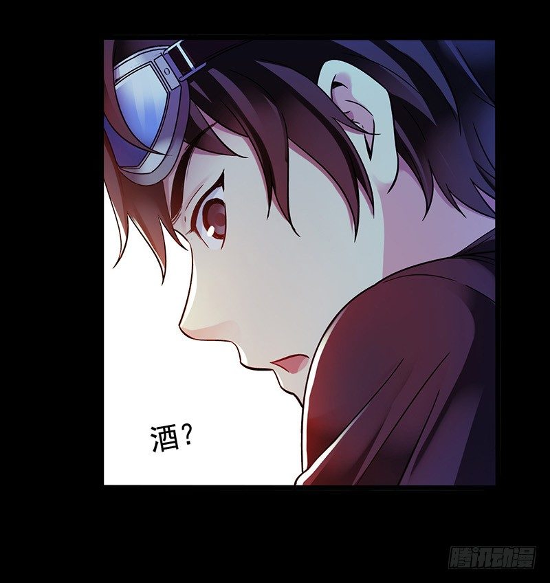 第3章 灵魂奏鸣曲4-第31话
