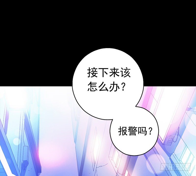 第3章 灵魂奏鸣曲6-第33话