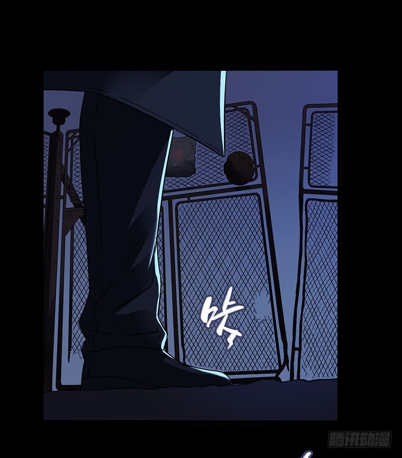 第3章 灵魂奏鸣曲6-第33话