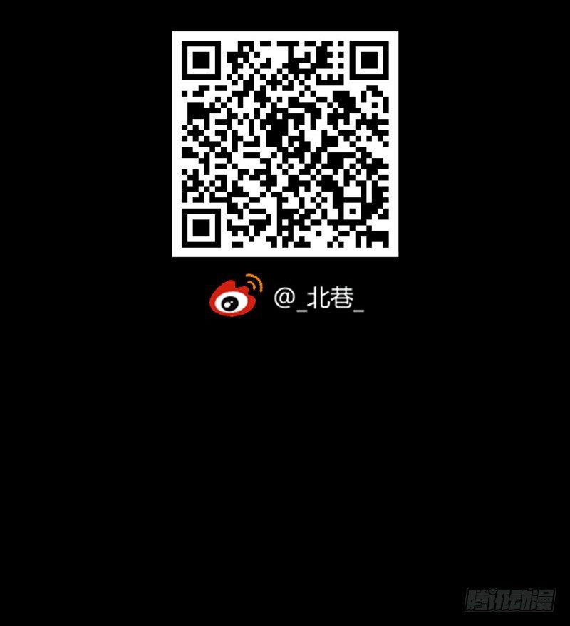 第3章 灵魂奏鸣曲6-第33话