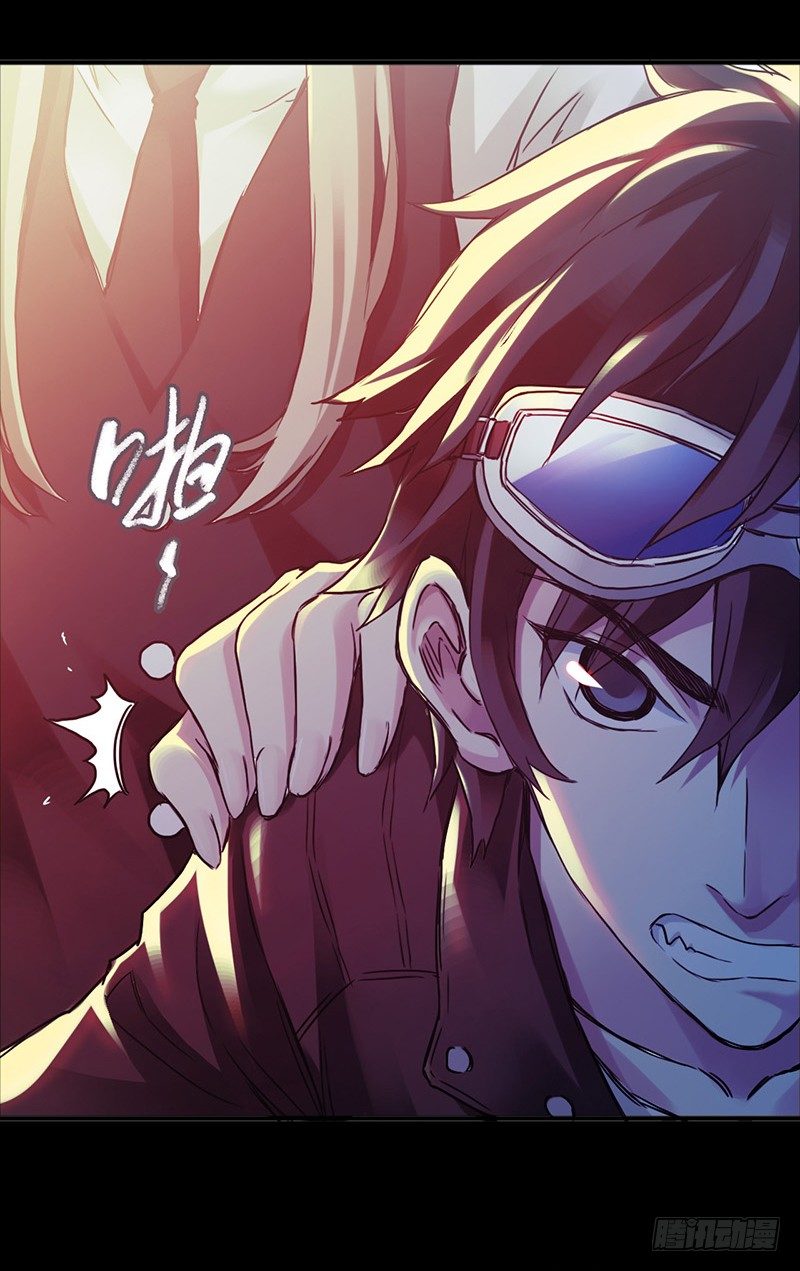 第3章 灵魂奏鸣曲6-第33话