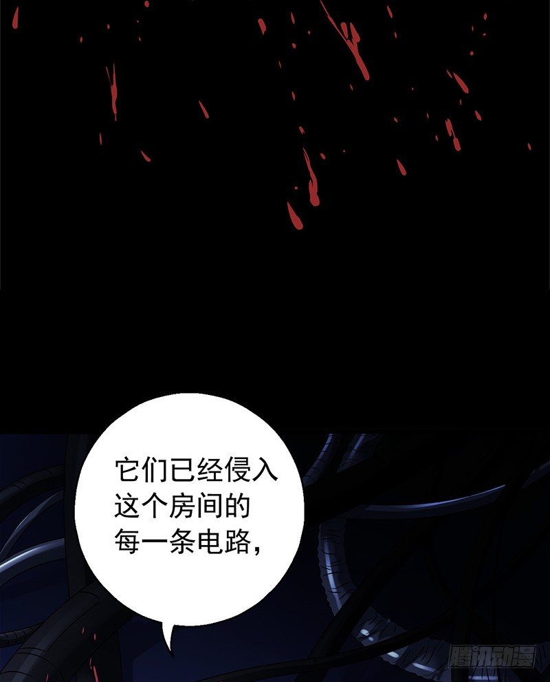 第3章 灵魂奏鸣曲8-第35话