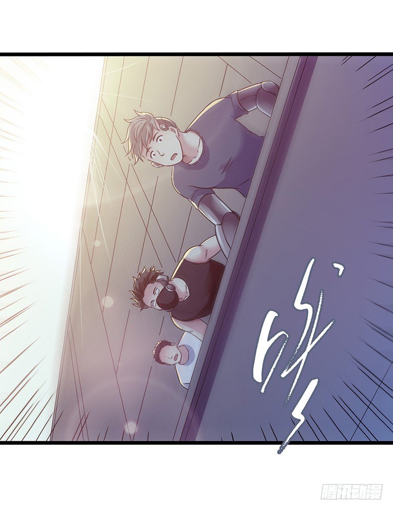 第4章 她的一生1(1/2)-第37话