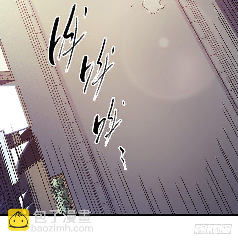 第4章 她的一生1(1/2)-第37话