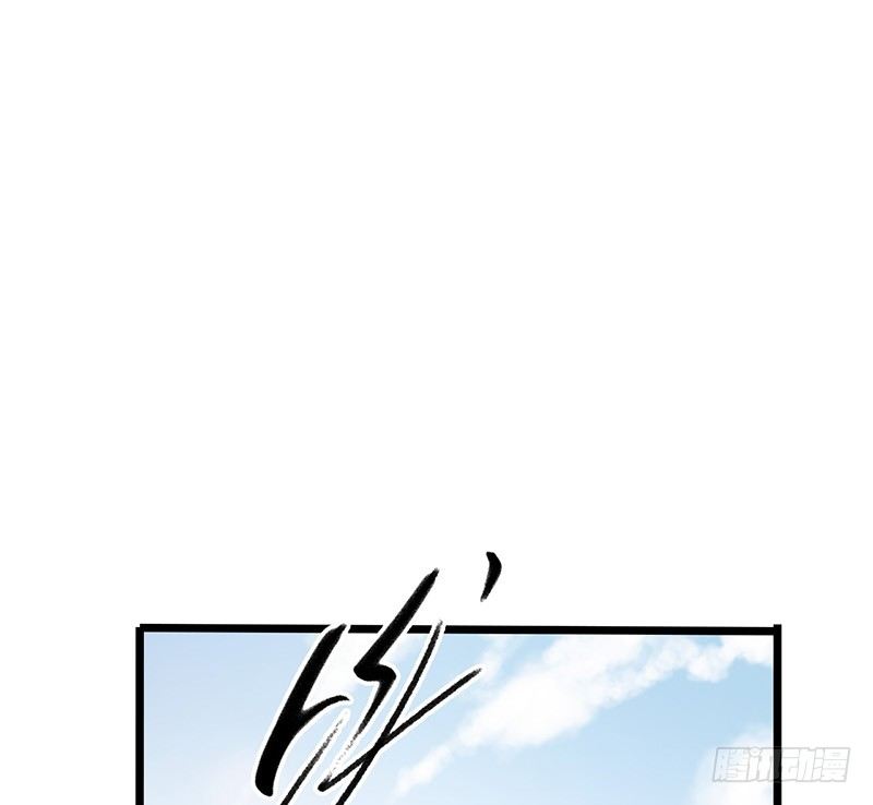 第4章 她的一生1(1/2)-第37话