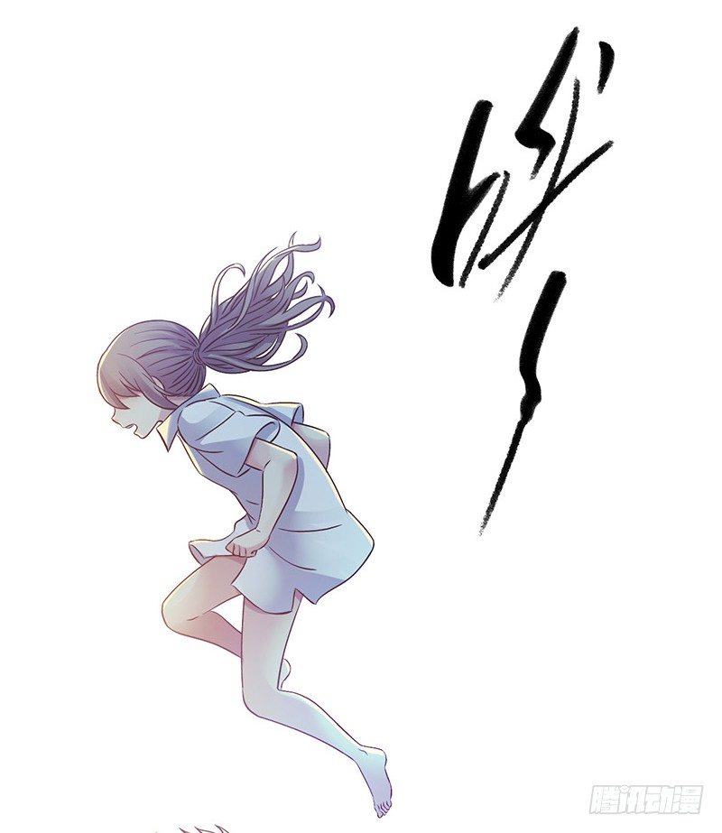 第4章 她的一生1(1/2)-第37话