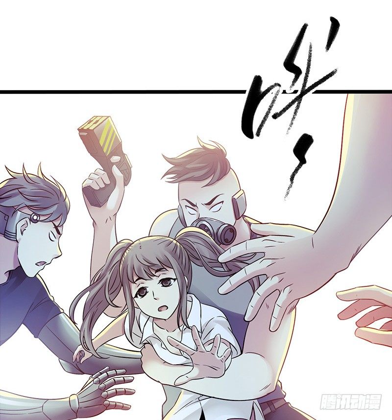 第4章 她的一生3-第39话
