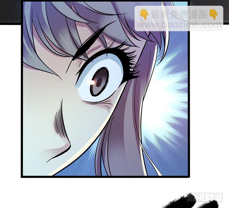 第4章 她的一生3-第39话