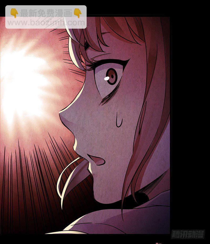 第4章 她的一生3-第39话
