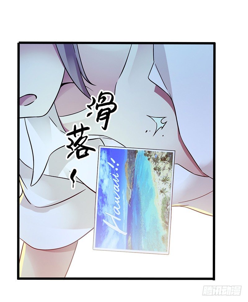 第4章 她的一生3-第39话
