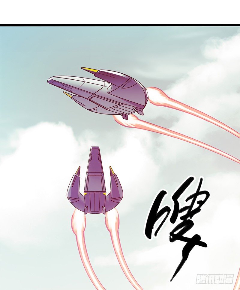 第1章 蓝色闪电4(1/2)-第5话