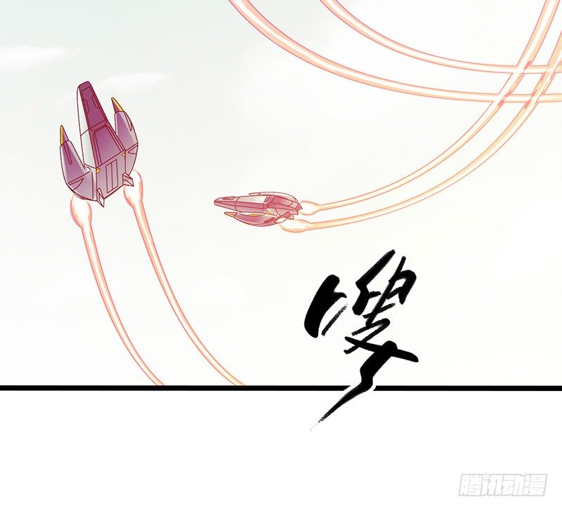 第1章 蓝色闪电4(1/2)-第5话
