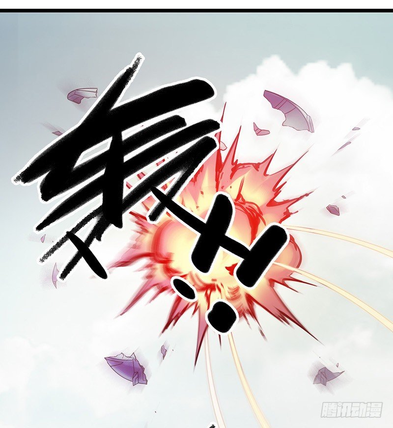 第1章 蓝色闪电4(1/2)-第5话
