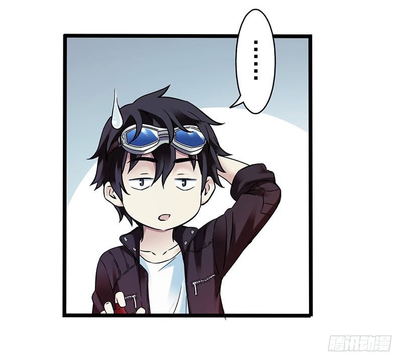 第4章 她的一生5-第41话