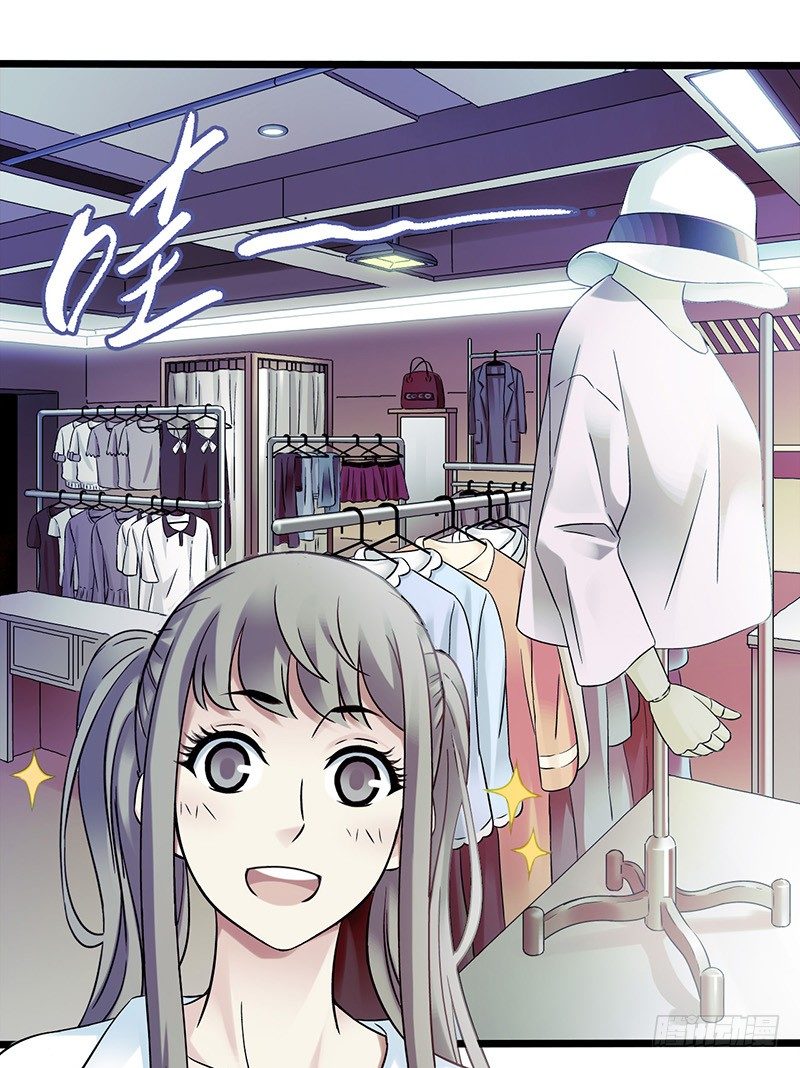 第4章 她的一生5-第41话